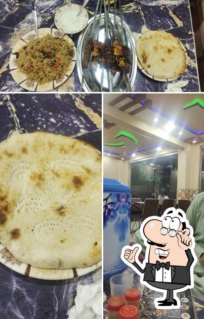 AL-KHAIR AFGHANI RESTAURANT