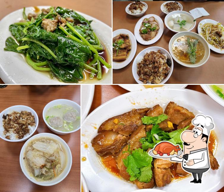 Huang Ji Braised Pork