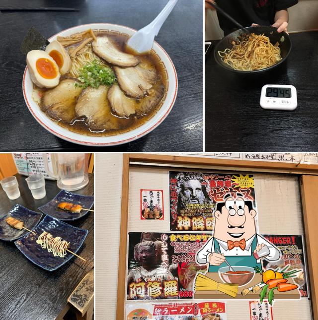Kotetsu