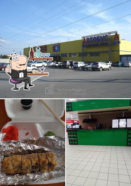 Суши-бар Банзай