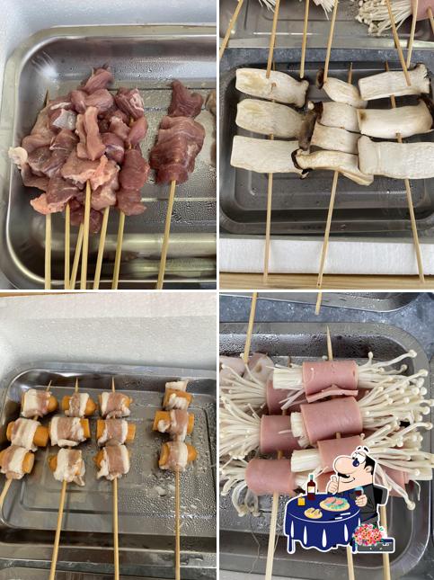 มอมอ หม่าล่า