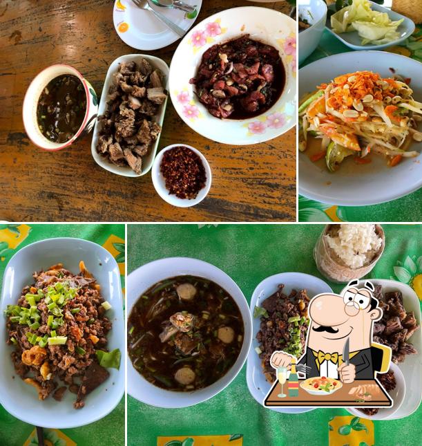 ร้านลาบนายทรง