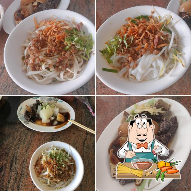 泰山阿娥麵店