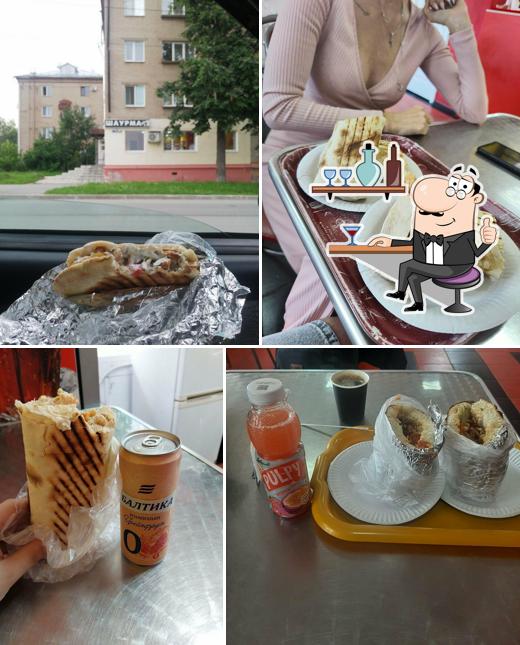 Шаурма