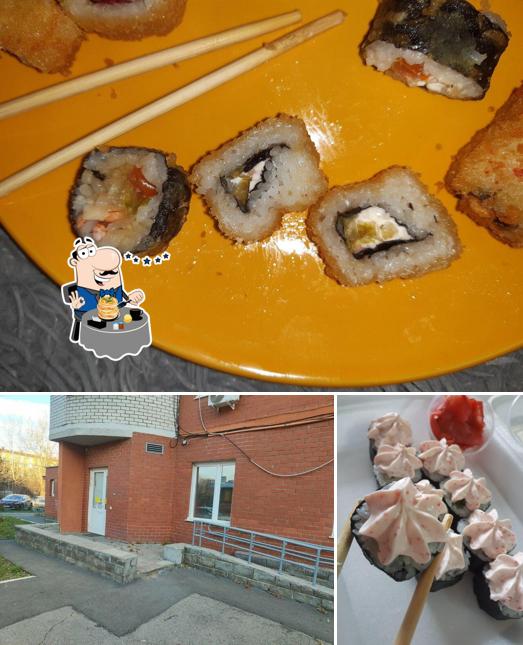 Япошка