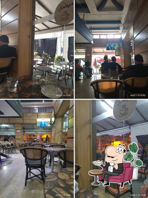 Café Midar