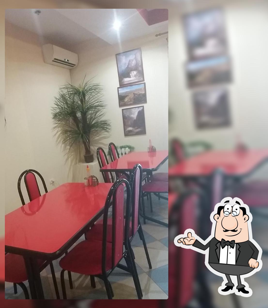 Один плюс один