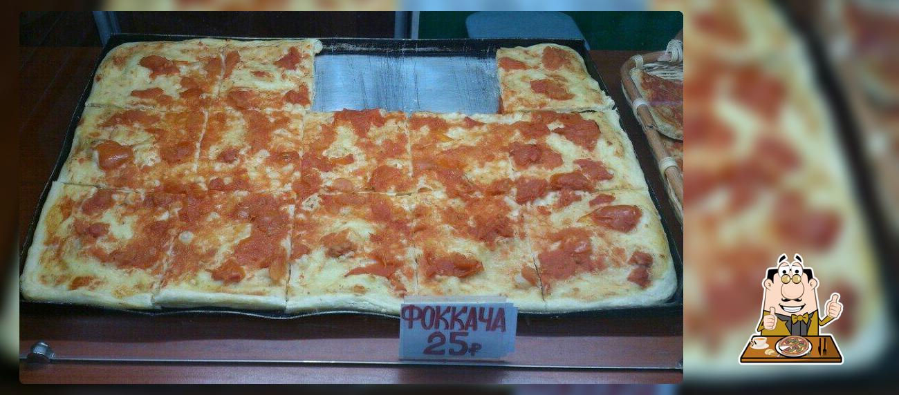 Каппилло