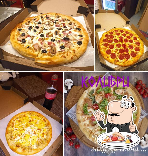 Попробуйте пиццу в "Колибри"
