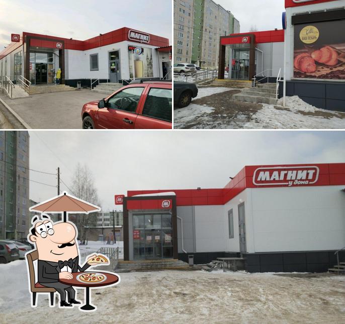 Магнит