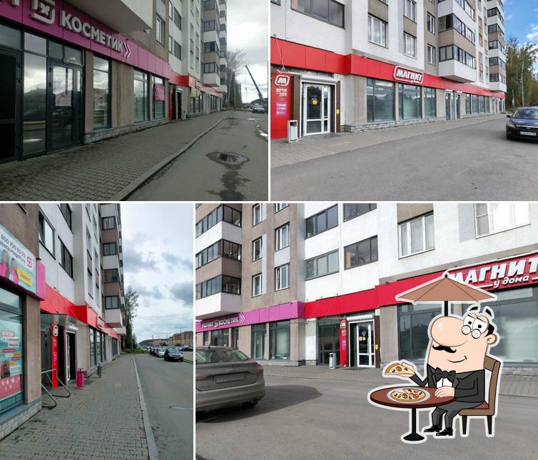 Магнит