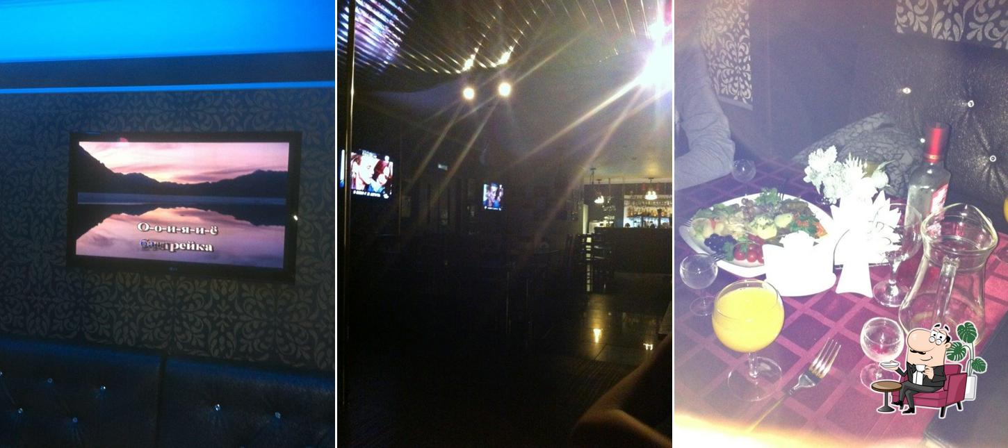Lound lounge