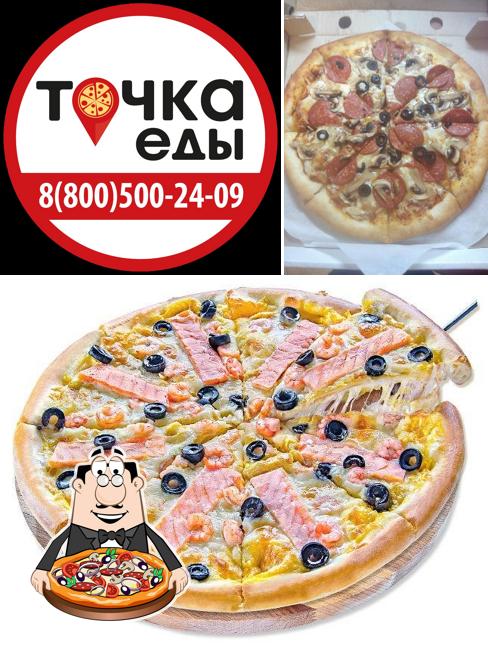 Точка еды