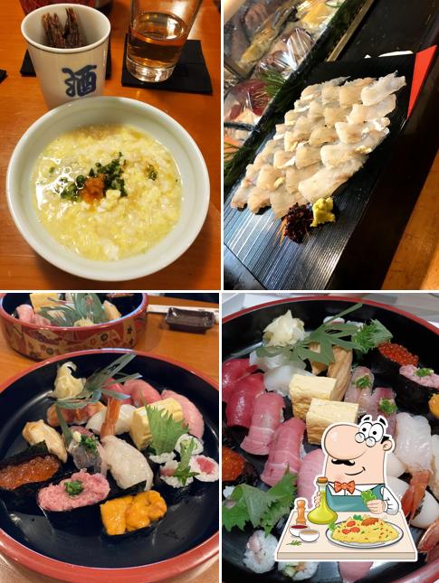 Tora-zushi