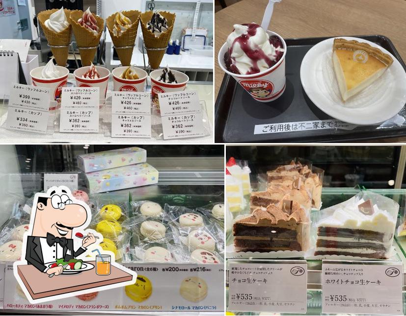 不二家 マックスバリュ大府横根店