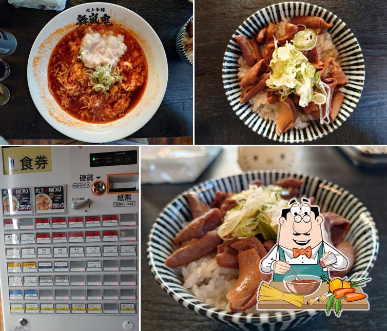 北上辛麺 舞嵐鬼