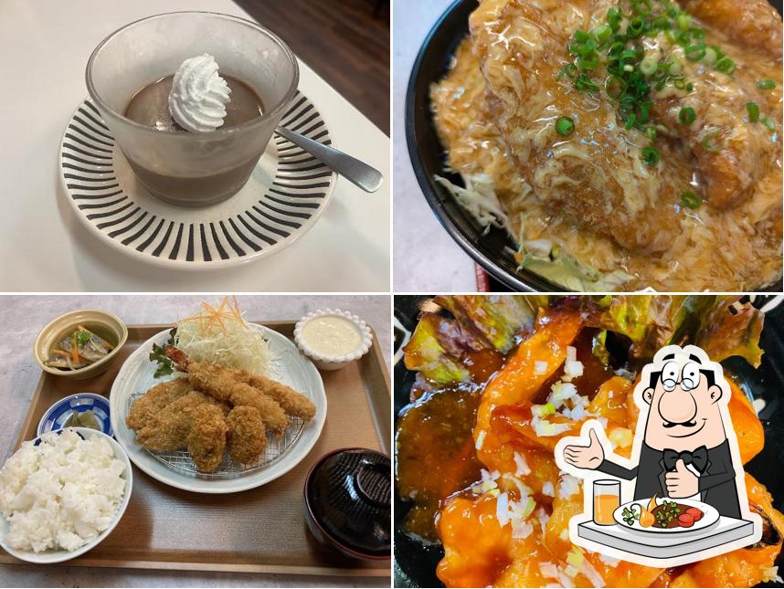 食事処 彩華