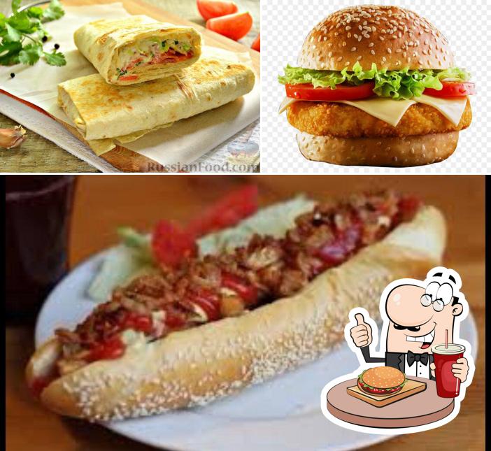Шаурма