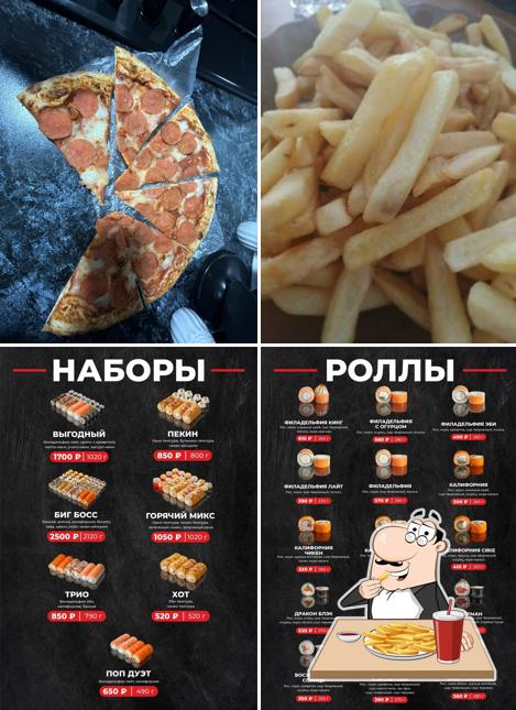 БОН Аппетит