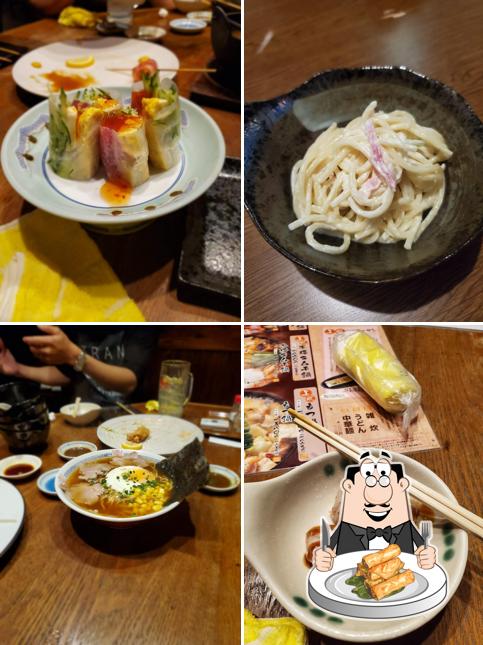 Furusato
