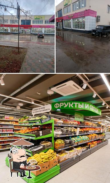 Магнит