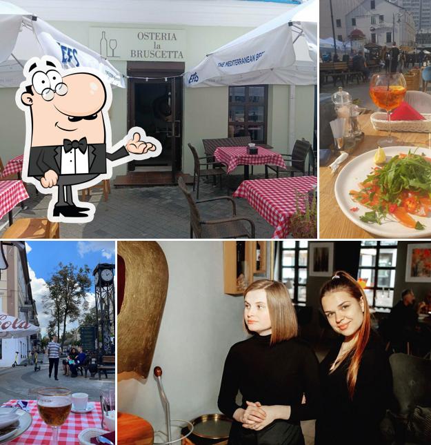 Забронируйте столик в "Остерия Ла Брусчетта"