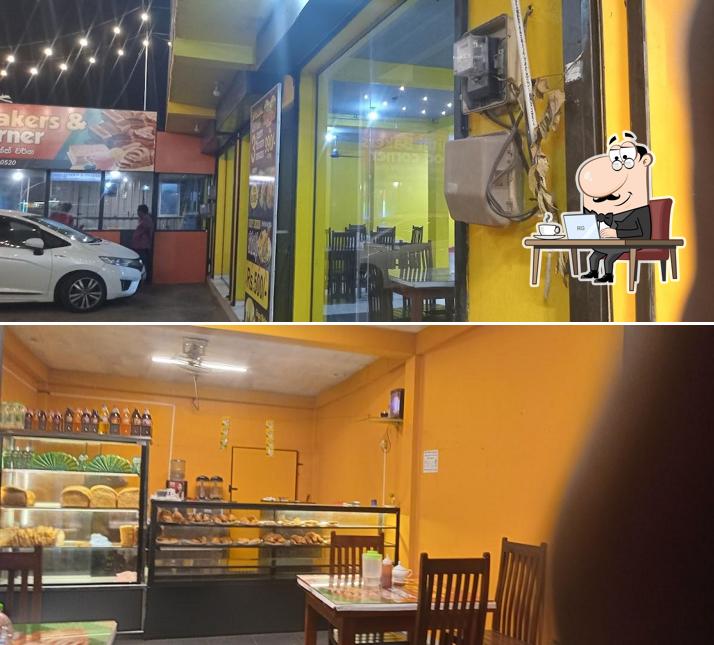 Dinithi Bakers & Food Corner