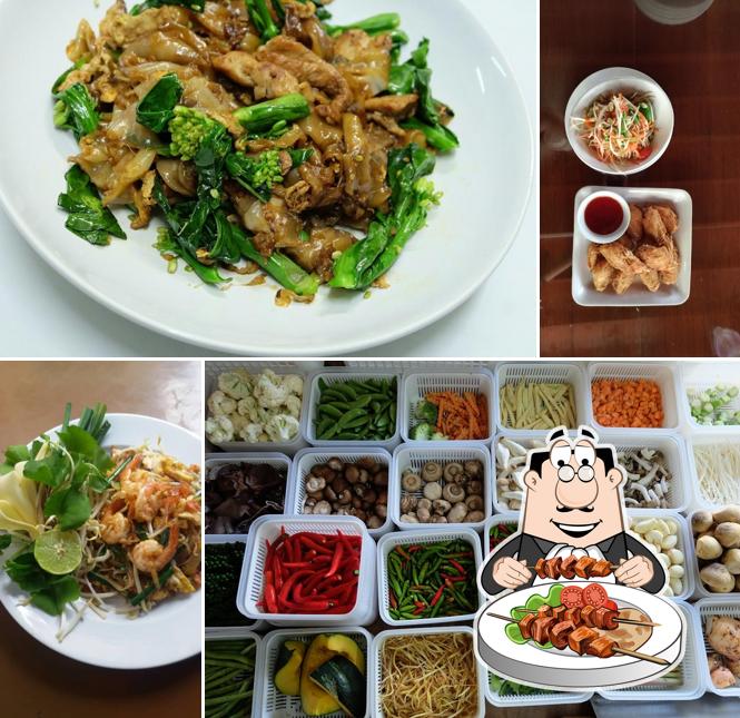 เรือนตาอู๋