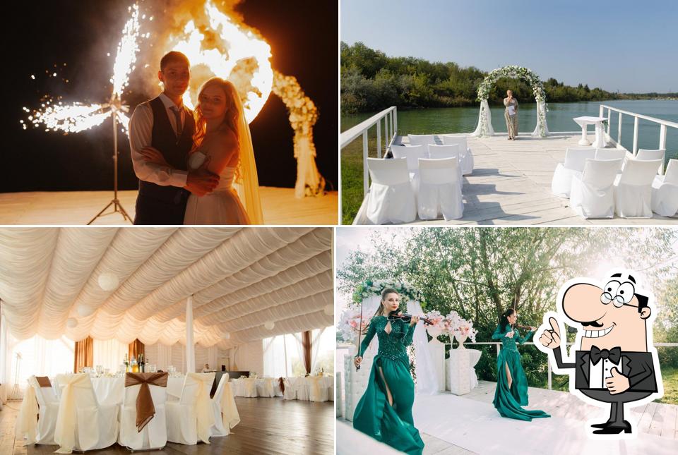 Весёлая бухта