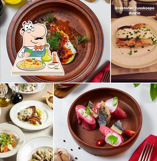 Еда в "Русском Подворье"