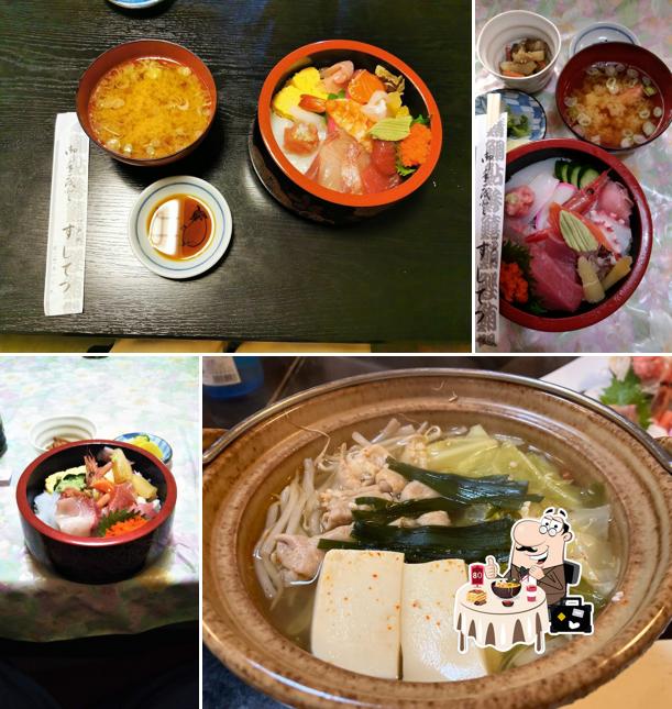 Sushitetsu