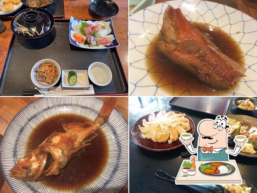 Uoshin