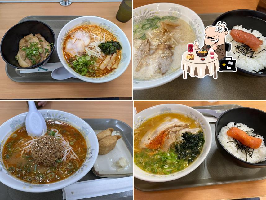 お食事処 千園(ちせ)