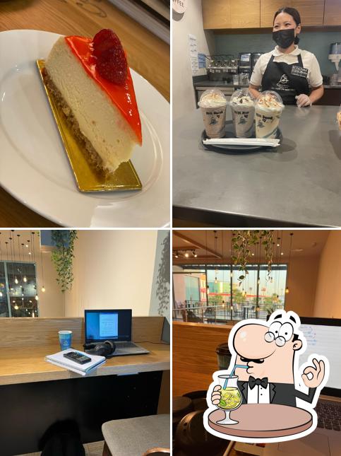 Caribou Coffee - Zayed Town