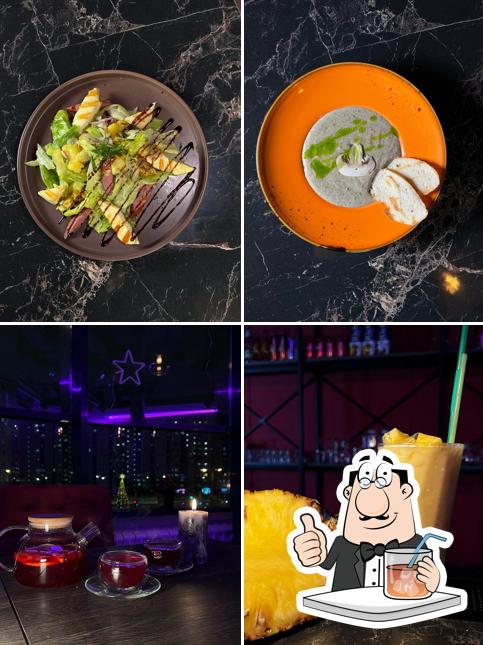 Cosmo Bar