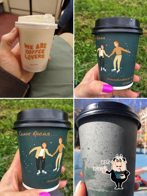 Etlon coffee