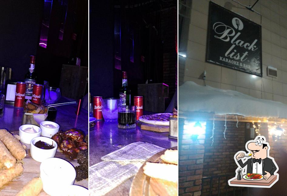 Еда в "Интерпабе"