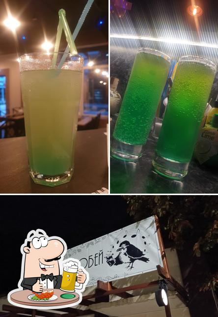 Мангал