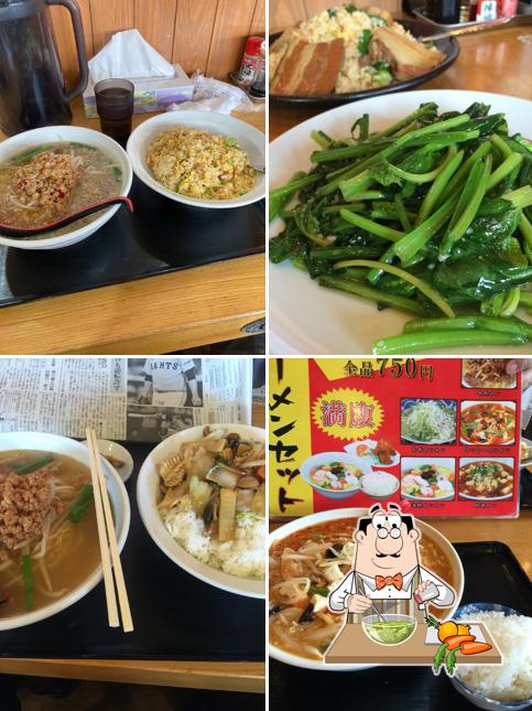 台湾料理 鴻福
