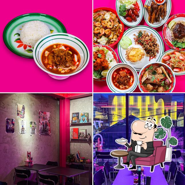 카오 khao