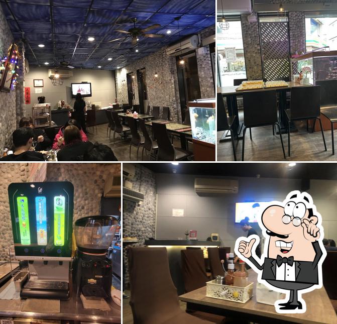 Shitou Wu Steak House