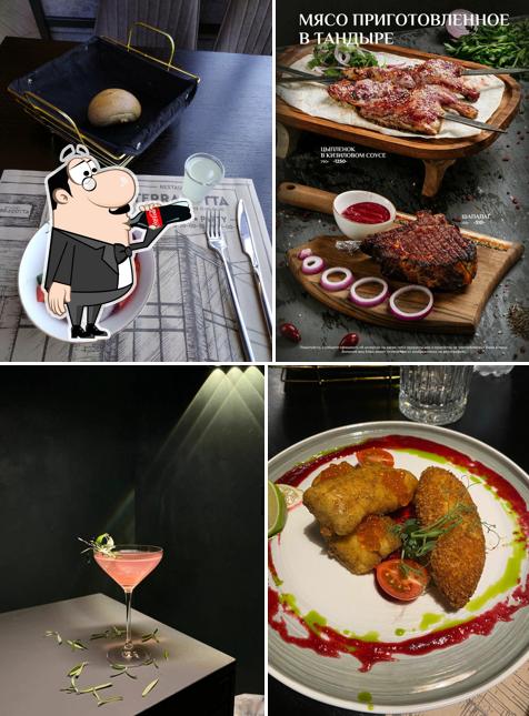 Терракотта