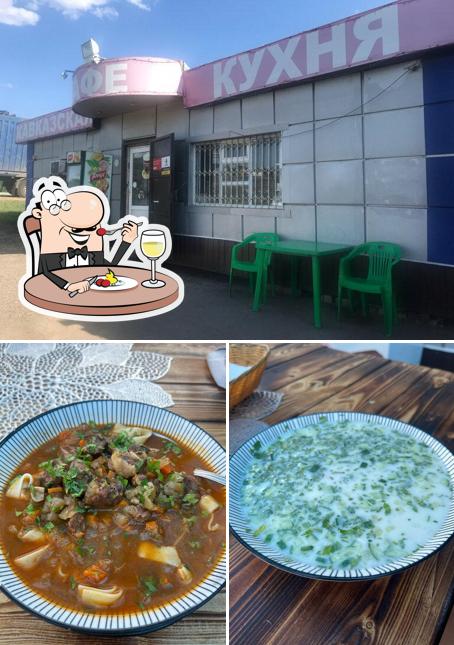 Кафе