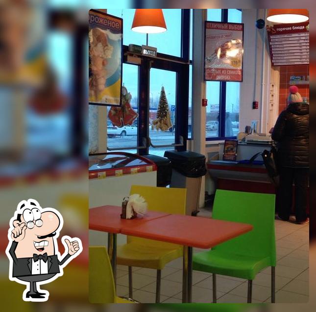 Кафе «В Ленте по-домашнему»