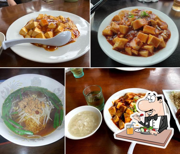Chinese restaurant