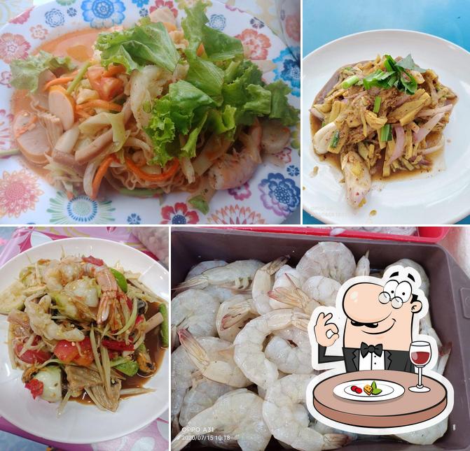 ปิ้ง ย่าง ยำ by kui & bum