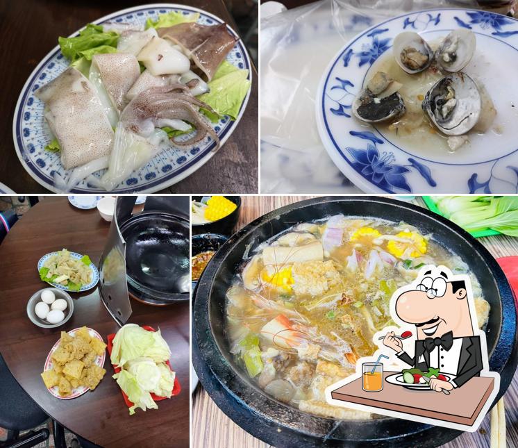 Zengde Self-service Hot Pot City