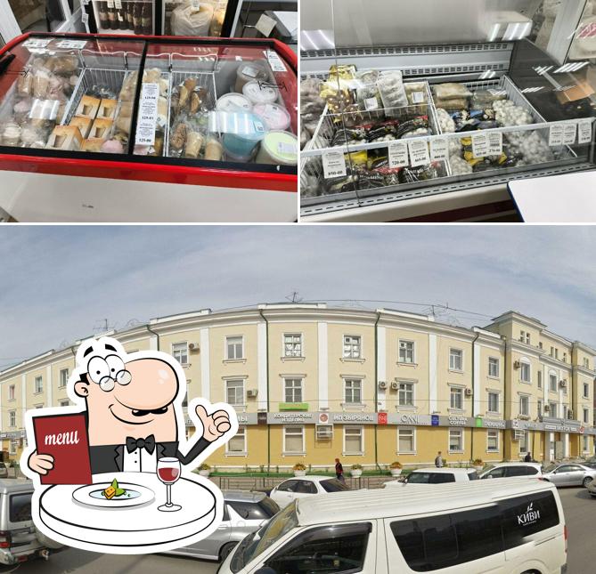 Зырянов