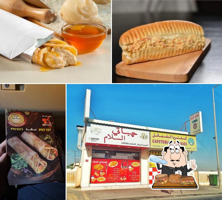 cafeteria al salam