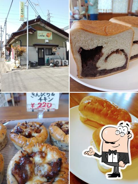 パン工房エピローグ